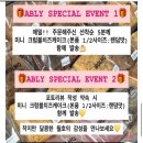 편한삶연구소 | 휴대용 선풍기 편한생활연구소 에이블리 휴대용 선풍기 후기
