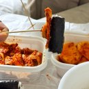 풍화 | [통영맛집] 우니의끼니 충무김밥 맛집 풍화김밥 추천 포장 후기