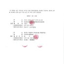 (주)씨피에스 이미지