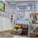 세종부동산중개사무소 이미지