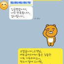 푸르지오월드마크 | 송파이사청소 송파구 신천동 잠실푸르지오월드마크 주상복합 오피스텔 입주청소 가격과 업체 후기