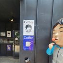 고정미김밥