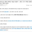 진실독서실 이미지