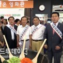 강화농부이씨