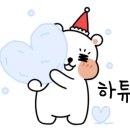 해피공방
