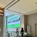 트레이더스 홀세일클럽 스타필드시티 명지점(T-카페) | 이마트 트레이더스 11월 셋째주 전단 할인 상품 추천 신상품 세일 행사