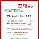 아이보람창동센터 - 은평구 진관3로 37 | 아이보람창동센터