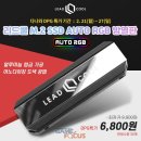 스마일 AUTO 이미지