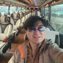 경남전세협동조합(경남쿱버스투어협동조합) 이미지