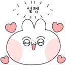 씨드키퍼 이미지