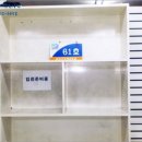 주식회사 에스비홀딩스 이미지