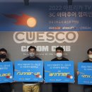 CK당구클럽 이미지