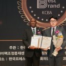철인7호치킨 - 안산시 단원구 광덕3로 227 | 철인7호치킨