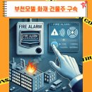 모텔골든타임 이미지
