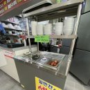 풀미당국수