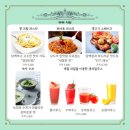 고안5 네이버블로그