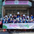 태백복지회관 강원일보