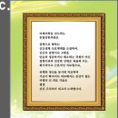 동림당한의원 이미지