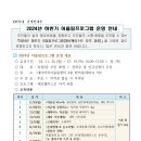 괴정2동-19 이미지