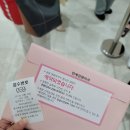 온도성형외과의원 이미지