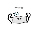 CU청담진흥점 네이버블로그