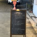 합성회현