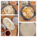 평양그륵손만두콩국수 | 경기도 부천 맛집 평양그륵손만두콩국수 찐 후기!