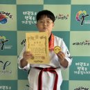 용인대 여명태권도 이미지