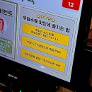 우정수육 구로디지털단지역본점 | 📍구로디지털단지역 맛집 | 보양식 느낌 가득! 구디 한방 전골 국물맛집 ‘우정수육’ 내돈내산 솔직후기