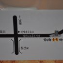 달반늘 이미지