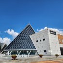 왕궁보석테마 관광지 | 왕궁보석테마관광지 익산 보석박물관 전북 여행 가볼만한 곳 주차 관람료 방문후기