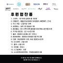 우즈커피컴퍼니 이미지
