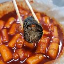 대구 월배시장 먹방 투어하기 ( 뽀끼뽀끼 / 와인꼬치 / 신바람즉석 도너츠 / 울릉분식 호떡 )