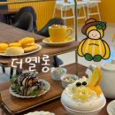 디저트 만들기 | 더옐롱 내돈내산 참외 디저트 페어링 체험 후기 파블로바 만들기