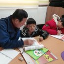 엘리트지역아동센터 이미지