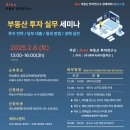 에이치케이콜렉션 이미지