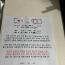 이사 단기 월세, 직방, 로컬스티치 화곡 투어, 삼삼엠투 비교 내돈내산