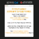 와이즈만영재교육학원 이미지