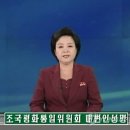 상봉 이미지