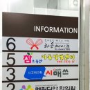 라온메이크 이미지
