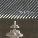 맑은나라 이미지