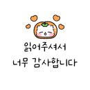 자담치킨세곡점 이미지