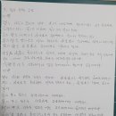 용신58 이미지