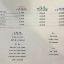 서초대로27길 30 이미지