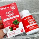 (주)네이처스토리 이미지