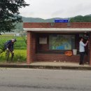 버스승강장 이미지