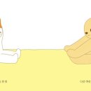마숑 - 수원시 장안구 경수대로927번길 12-4 | 마숑
