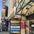 31140-6-73-38 | 송내역 안다미로 필라테스, 원장님 수업 직접 듣고 느낀 생생 솔직후기!