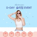 스킨타임스파 성수점