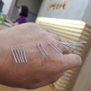 대산한의원 이미지